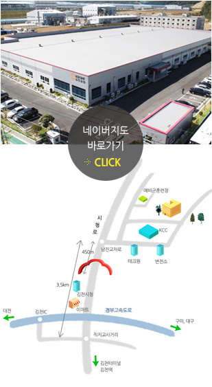 korea smt
